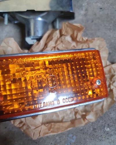 Lada shiguli 2101 - 2101, blinker