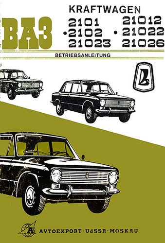 Lada schiguli 1200 - schiguli, vaz